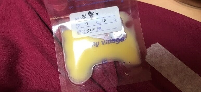 珍貴的初乳