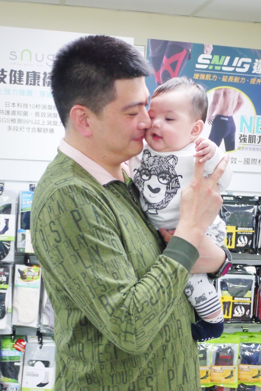 沁美生活