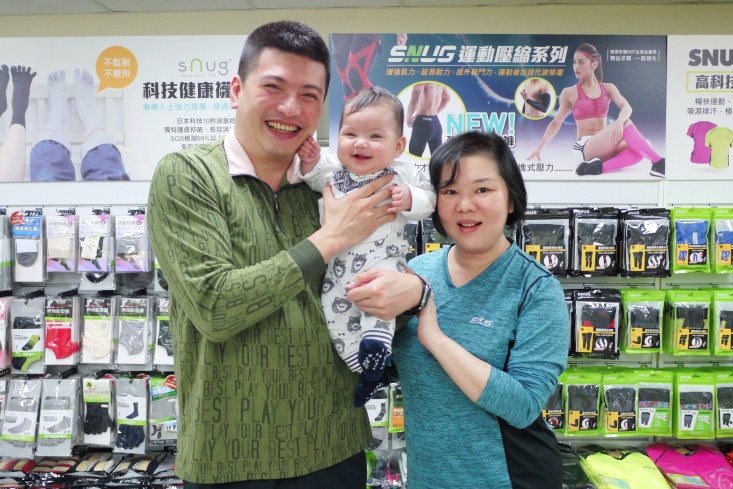 沁美生活