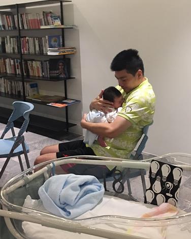沁美生活