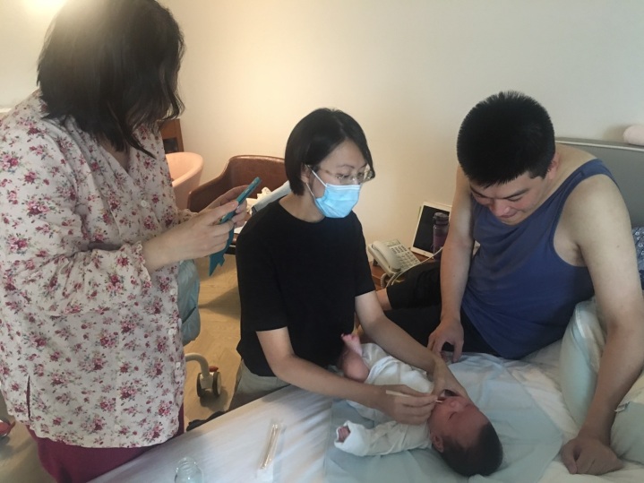 沁美生活